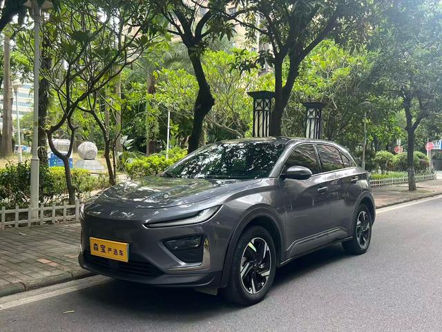 Nezha X 2023 model 500 Lite