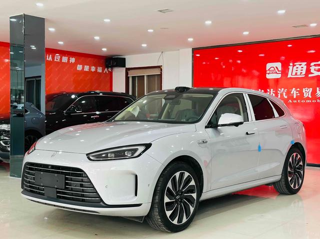 Wenjie M5 2023 extended-range rear-drive smart driving version