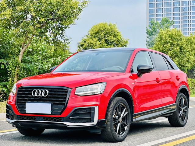 Audi Q2L 2020 35TFSI Aggressive Dynamic