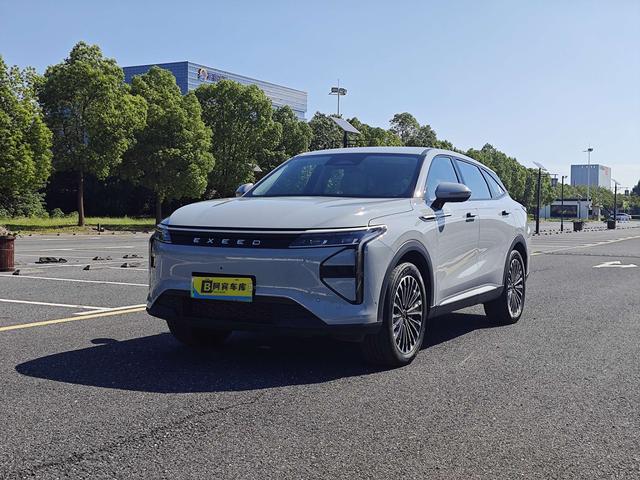 Xingtu Yaoguang C-DM 2025 model 200 ultra-long battery life Pro four-wheel drive