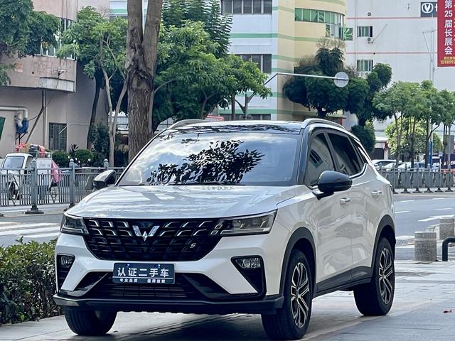 Wuling Xingchi 2022 1.5T CVT Tide Cool Model