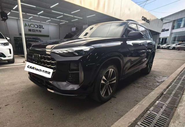 Audi Q6 2023 45TFSI quattro Qi Yun Fly Rider Package