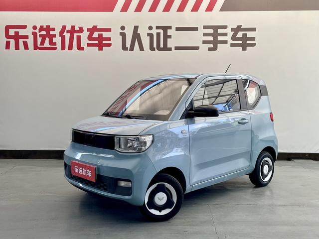 Wuling Hongguang MINIEV 2020 Easy Lithium Iron Phosphate