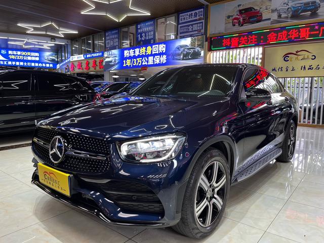 Mercedes-Benz GLC Coupe 2022 GLC 260 4MATIC Coupe SUV