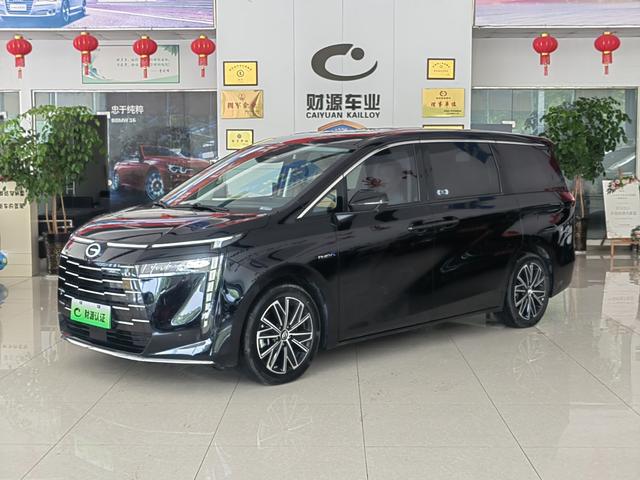 Trumpchi E8 PHEV 2024 2.0 ATK 150km MAX version
