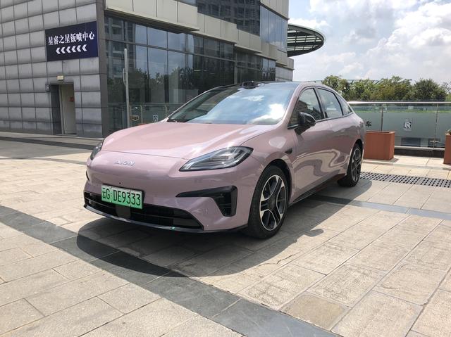 AION RT 2025 Model 650 Zhihao Edition