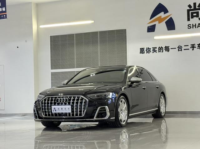 Audi A8 2021 A8L 50 TFSI quattro comfortable