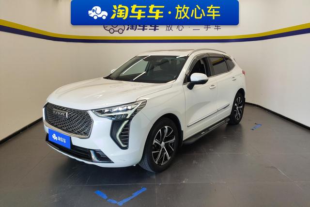 Harvard First Love 2021 1.5T Automatic Big Three Edition