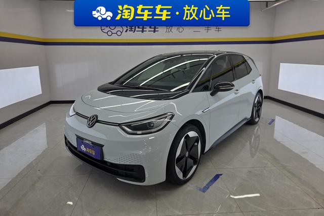 Volkswagen ID.3 2022 Extreme Intelligence Edition