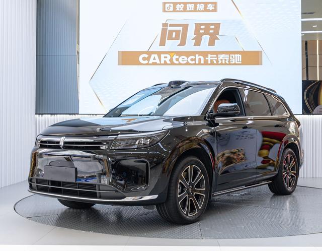 Wenjie M7 2024 Ultra five-seater four-wheel drive smart driving version