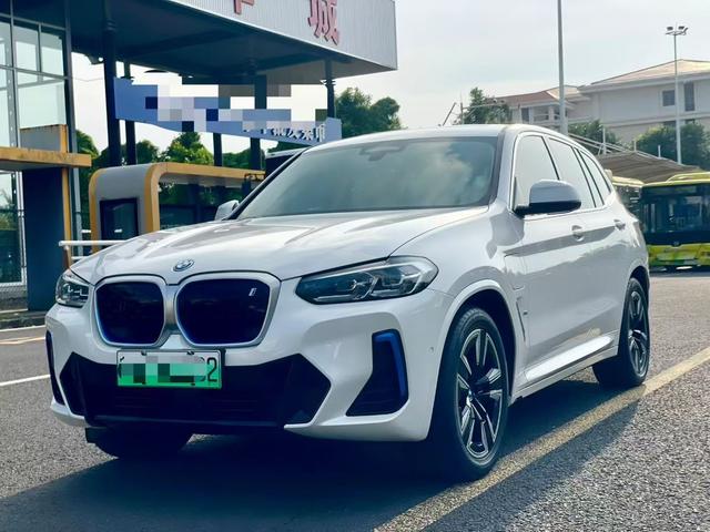 BMW iX3 2022 Modified Leader