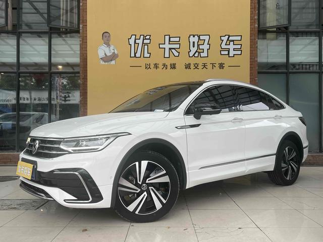 Toucan X 2021 330TSI Signature Edition