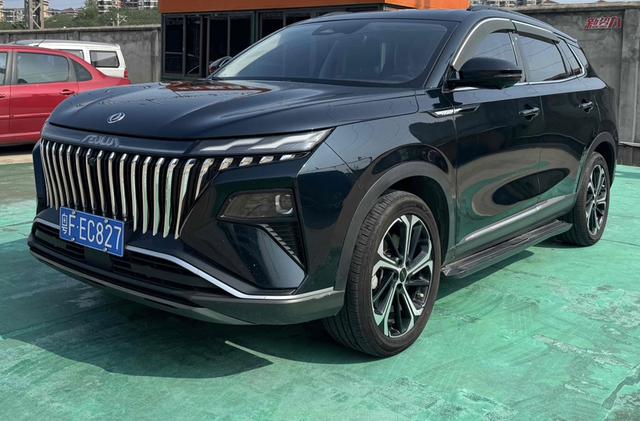 Haoji 2022 Mach Power 1.5T Dare to Love Version