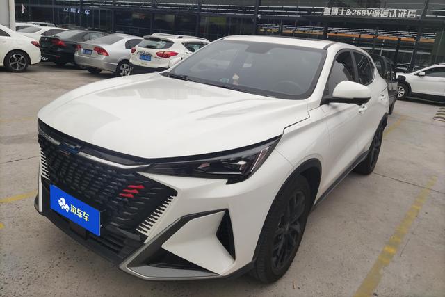 Changan Auchan X5 PLUS 2023 1.5T DCT Pilot Model
