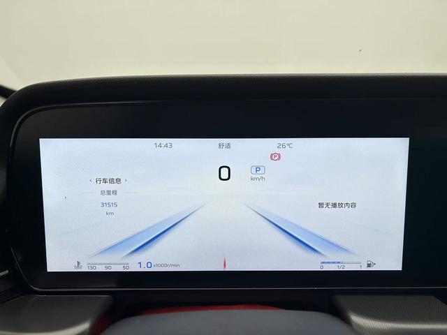 Фото машины 9