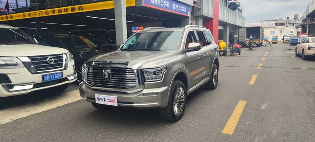 Tank 500 2022 Business Edition Landscape 7-Seater