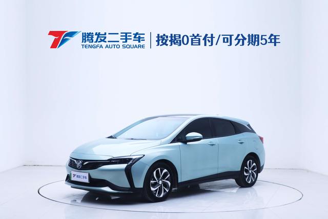 Micro Blue 6 PHEV 2022 Connected Smart Enjoyment Type