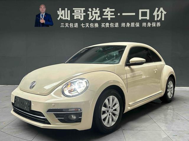 Beetle 2018 180TSI Charm Dance Red Edition