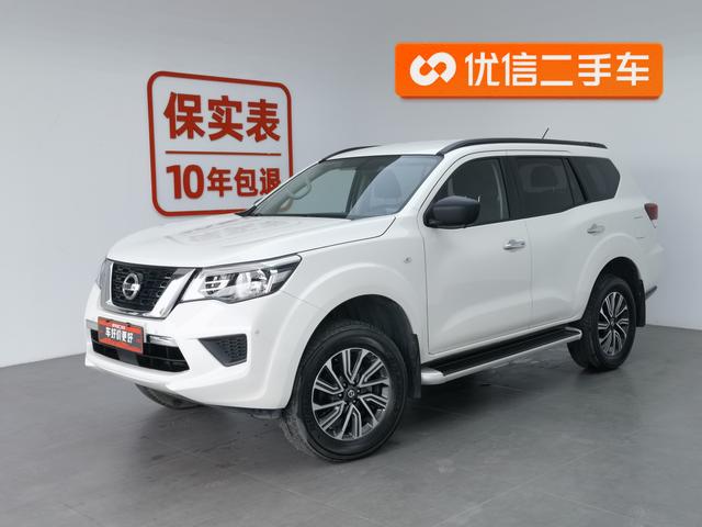 Tundra 2020 2.5L Manual 2WD Elite