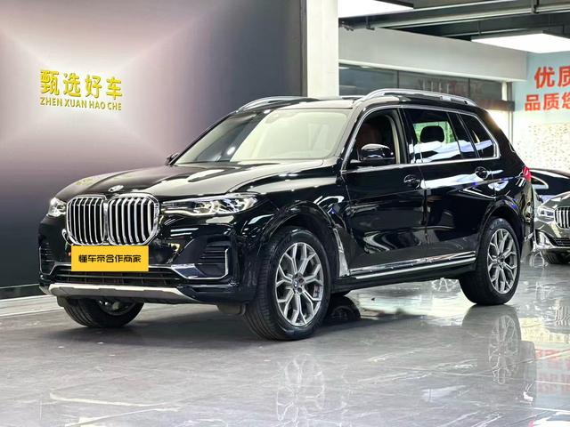 BMW X7 2022 xDrive40i Leading Luxury Package
