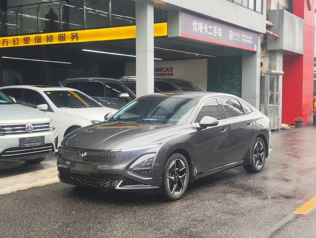 Wuling Starlight PHEV 2023 150 Advance Edition