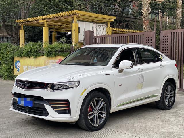 Xingyue 2019 Model 350T Shining Star