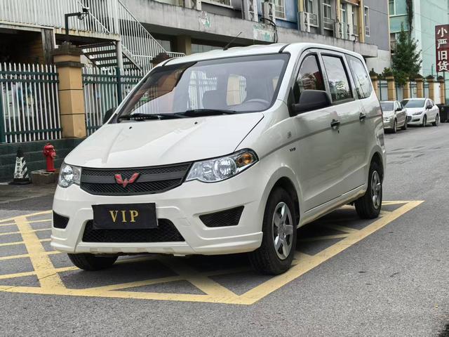 Wuling Hongguang 2016 1.5L S Comfort