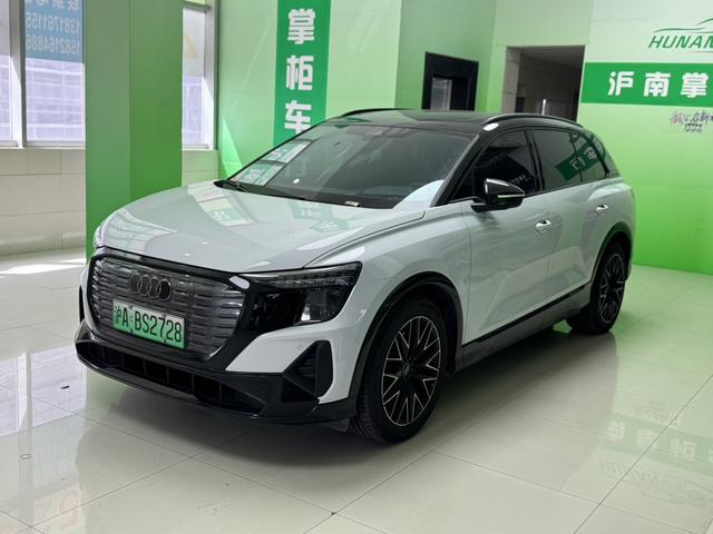 Audi Q5 e-tron 2022 40 e-tron Starburst Jumbo Package