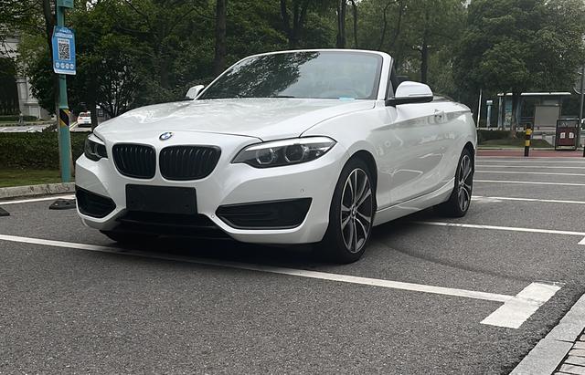 BMW 2 Series (imported) 2019 225i sports design set