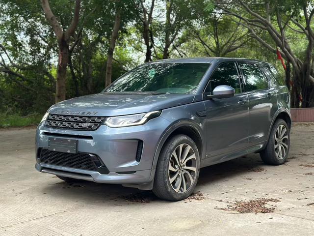 Discovery Sports 2020 249PS R-Dynamic S Performance Edition 5 Seats