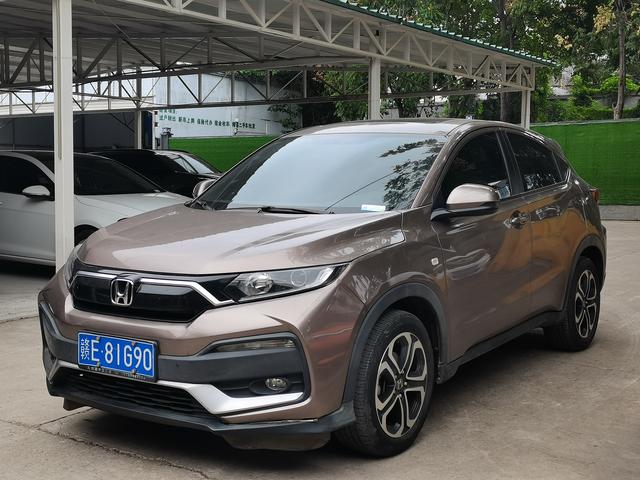 Honda XR-V 2021 1.5L CVT Comfort Edition