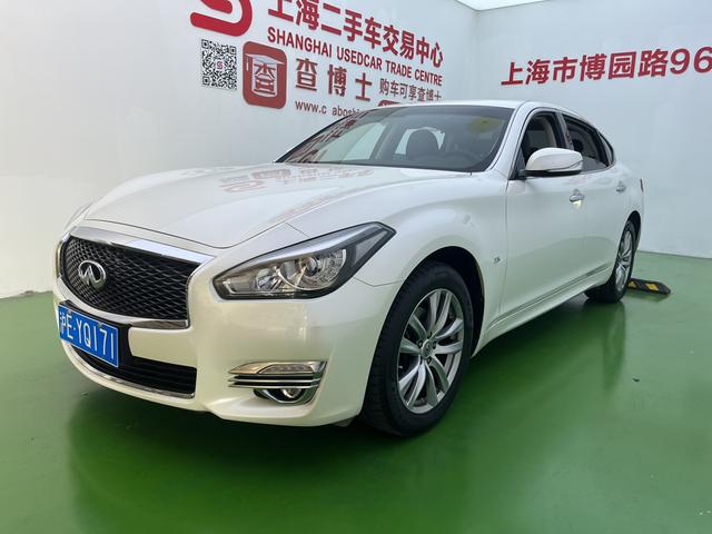 Infiniti Q70 2017 Q70L 2.5L Elite