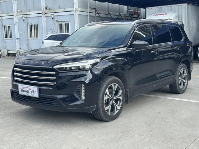 STAR TOUCH 2021 400T 2WD Starburst Pro