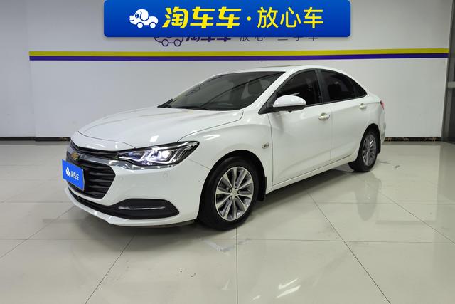 Cruze 2022 320 Automatic Pleasant Sunroof Edition