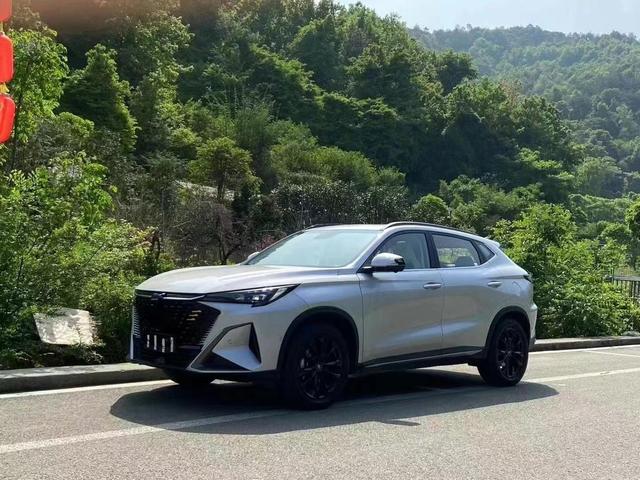 Changan Auchan X5 PLUS 2023 1.5T DCT Smart AI Edition