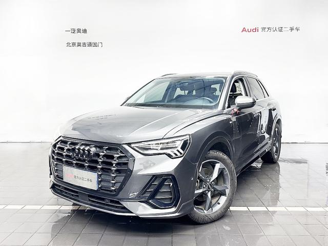 Audi Q3 2023 35 TFSI Stylish Dynamic