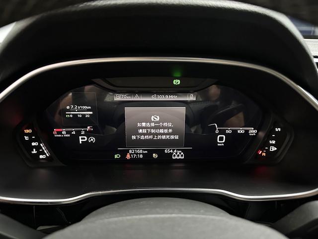 Фото машины 8