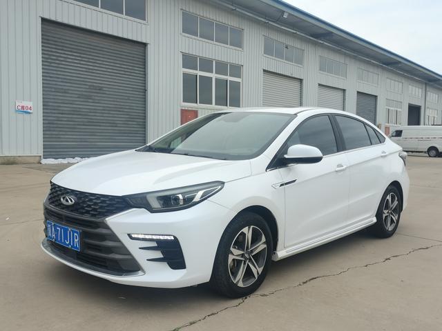 Arizer 5 PLUS 2021 Small AI 1.5T CVT Type PLUS