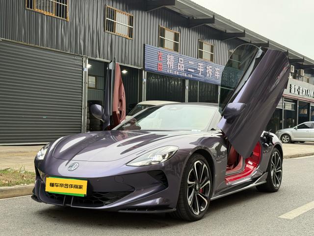 MG Cyberster 2024 520km legendary four-wheel drive version