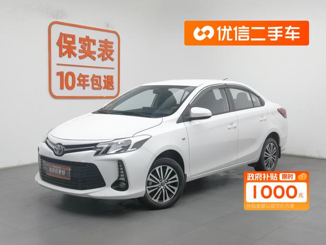 Vios 2021 1.5L Manual Creation Version