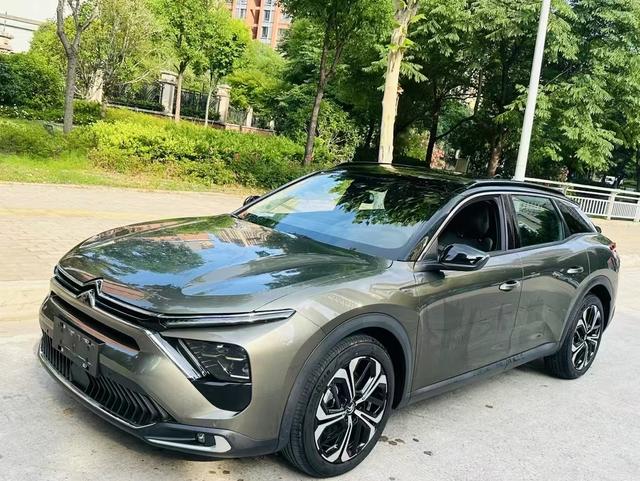 Versailles C5 X 2022 1.6T Yew Unusual Year of the Tiger Door Opener Edition