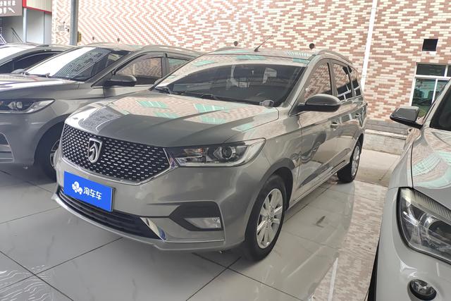 Baojun 360 2019 1.5L CVT Elite Type