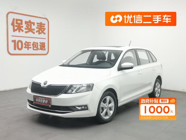 Xindong 2018 1.6L Automatic Comfort Version