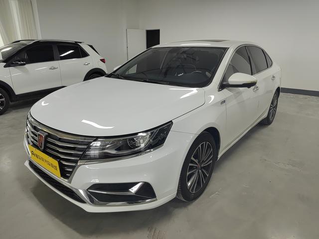 Roewe i6 2020 PLUS 1.6L CVT 4G Connected Glory Holographic Edition