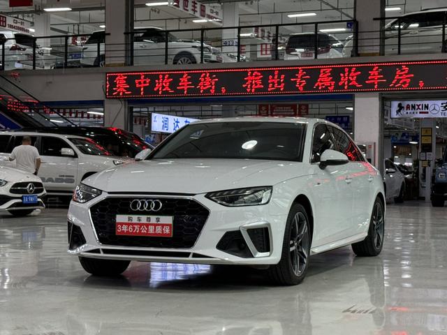 Audi A4L 2020 40 TFSI Luxury Dynamic