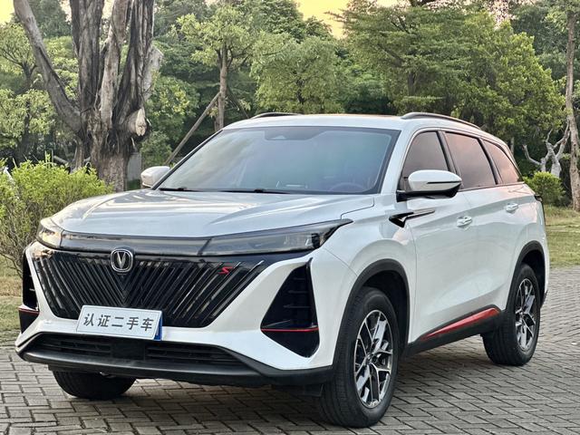 Changan CS75 PLUS 2022 2nd Generation 2.0T Auto Pilot