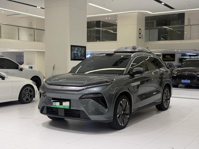 Tang L DM 2025 DM-p 175KM four-wheel drive drone player version