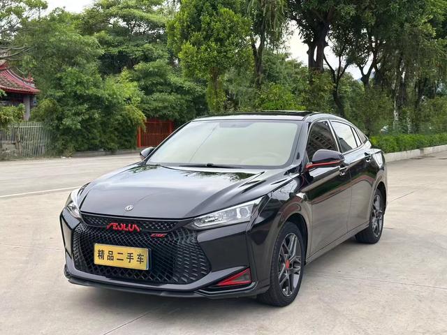 EZRA 2021 230T AUTOMATIC SHADOW CHASER EDITION