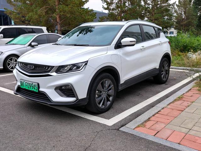 Binyue PHEV 2020 ePRO Higher