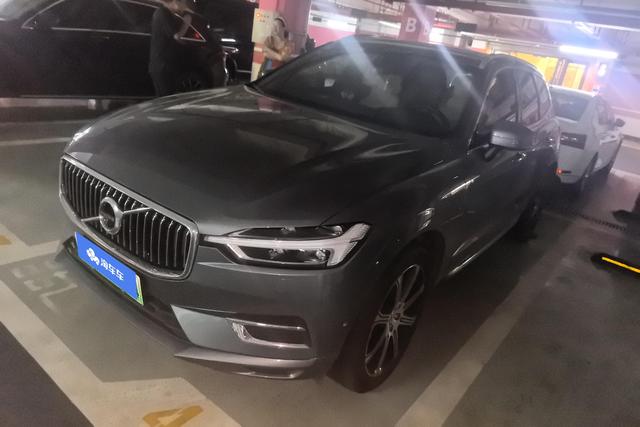 Volvo XC60 PHEV 2019 T8 E-drive Hybrid Zhizun Deluxe Edition Country V